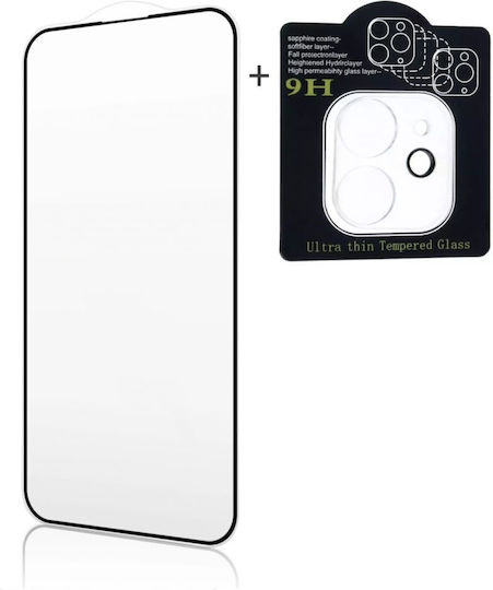 Evelatus Προστασία Κάμερας Tempered Glass για το Samsung Galaxy A06