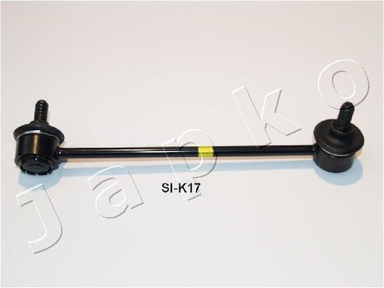 Μπαρακι Ζαμφορ Ε Δ Kia Rio 106k17r-481