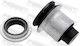Control Arm Bushing Front Lower Honda Civic VIII 05-> Habfks-4674