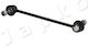 Stabilizer Link Front Hyundai I30 Kia Cee'd 06 106k08-481