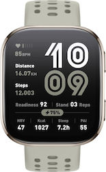 Amazfit Bip 6 46mm Stone