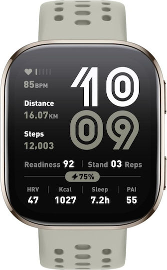 Amazfit Bip 6 46mm Waterproof Smartwatch with Heart Rate Monitor (Stone)