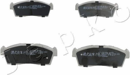 Vordere Bremsbeläge Suzuki Alto 1.1 02 50825-481