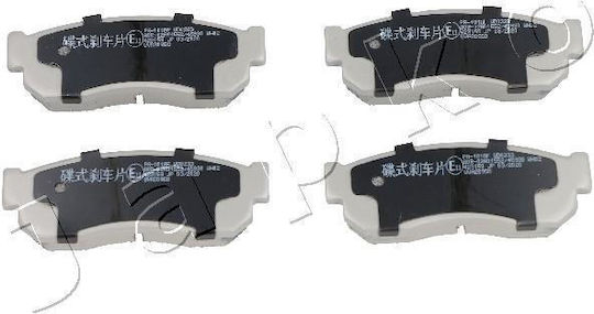 Brake Pads Front Nissan Sunny I-II-Cherry III Subaru Justy I 50101-481