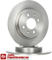Δισκοπλακες Alfa Romeo 147 1.6-1.9 156 932 164 164 ;lancia Delta 831 Lancia Lybra 839 Διαμετρος 252 Bd1739-10202 Δισκοπλακες Alfa Romeo 147 1.6-1.9 156 932 164 164 ;lancia Delta 831 Lancia Lybra 839 Διαμετρος 252 Bd1739-10202