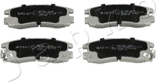 Спирачни накладки задна Mitsubishi Pajero Pinin Galant 51594-481