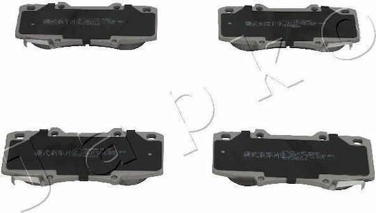 Предни спирачни накладки Toyota Hilux VII 2.5-3.0-4D 50278-481