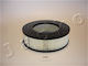 Въздушен филтър Toyota Starlet-10 Kp60 Toyota Corolla Ke70 20205-481