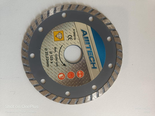 Amtech Δίσκος Κοπής Δομικών Υλικών 125mm