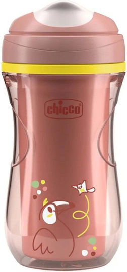 Chicco Baby Cup Active made of Plastic Orange 266ml for 14m+m+