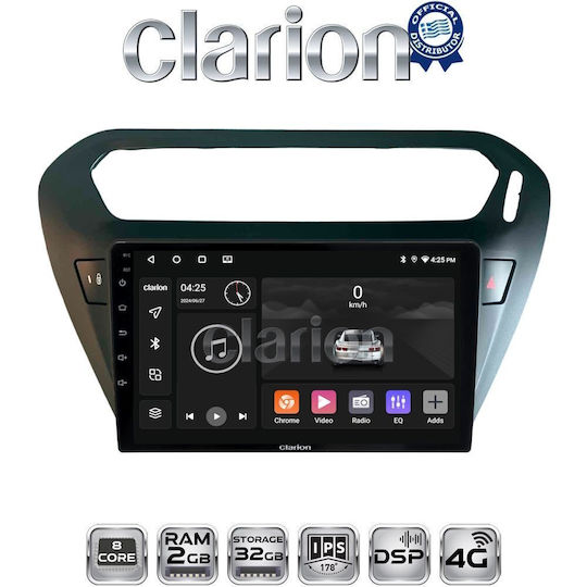 Clarion Автомобилна Аудио Система (Блутут/USB/WiFi/GPS/Apple-Carplay/Android-Auto)