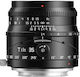 TTArtisan Crop Φωτογραφικός Φακός 35mm f/1.4 Σταθερός για Sony E Mount Μαύρος