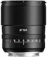 TTArtisan Crop Obiectiv Foto 75mm f/2 Fix pentru Montura Magazin online Sony E Black