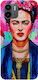 Frida Kahlo Silicone Case Xiaomi Redmi A2