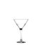 Uniglass Glass Cocktail/Drinking made of Glass Goblet