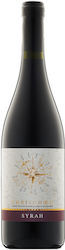 Syrah Chrysochoou 750ml Syrah Chrysochoou 750ml