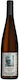Gewurztraminer Grand Cru Eichberg 2021 Domaine Schneider Paul 750 Ml