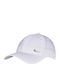Nike Kids' Hat Jockey Fabric Dri-fit Metal White