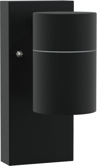 vidaXL Wandmontierte Außenleuchte IP44