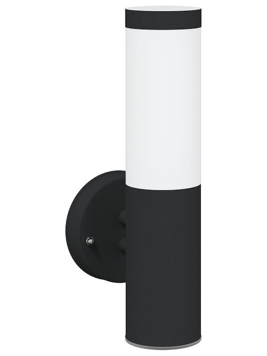 vidaXL Επιτοίχιο Εξωτερικό Φωτιστικό E27 IP44 15x7.5x33εκ.