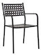 ArteLibre Gartenstühle Metallisch Montu Schwarz 54x51x84cm
