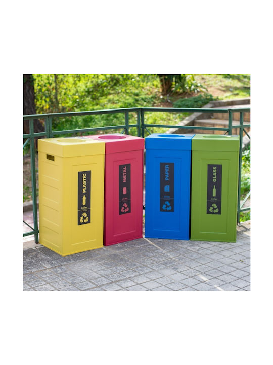 Viomes Waste Bin Recycling Plastic Multicolored...