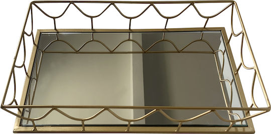 Galifas Metallic Rectangular Decorative Tray with Mirror 40.5x25.5x6.5cm