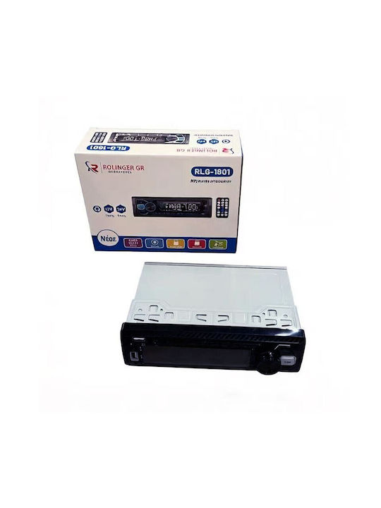 Pervoi Ηχοσυστημα Αυτοκινητου Universal 1din Ctc-1801