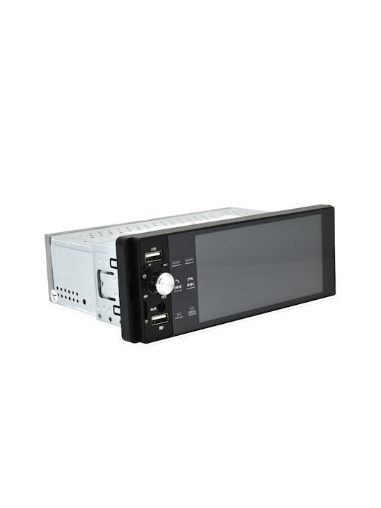 Sistem Audio Auto Pervoi 5.5'' Universal 1din Ctc-5502