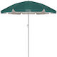 Estia Save the Aegean Folding Beach Umbrella Di...