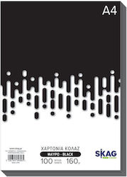 Skag Хартия A4 160гр/кв.м 100 листове Черен 306065