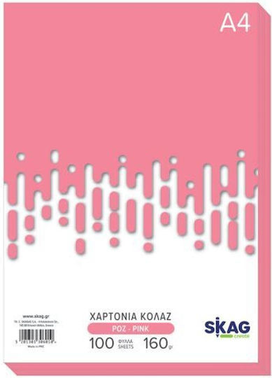 Skag Printing Paper A4 160gr/m² 100 sheets Gray