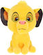 Doly Toys Λούτρινο Simba Lion King με Ήχο 28 εκ.