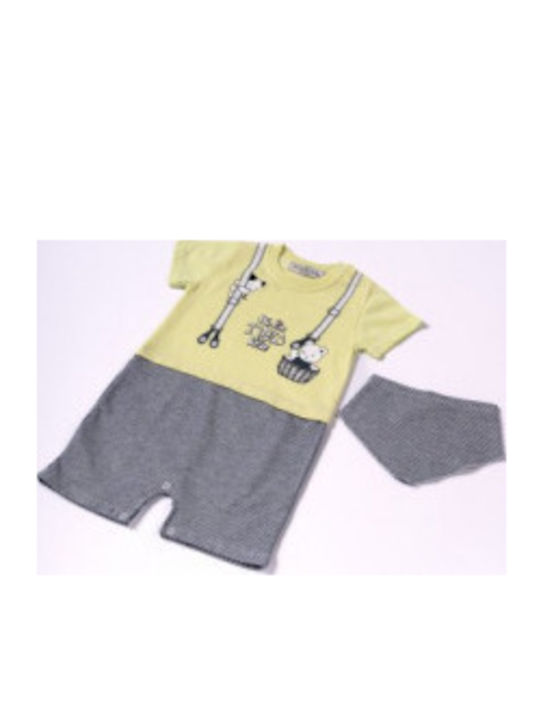 Yellow Baby Bodysuit