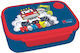 Diakakis Plastic Kids' Food Container Football ...