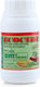 Geovet Тор 250ml