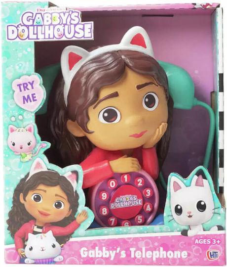 HTI Игра за имитация Gabby's Telephone