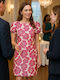 Rochie Mini Fuchsia