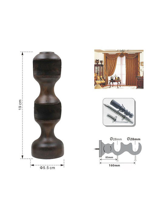 Galifas Curtain rail base Wall made of Wood Brown 1pcs