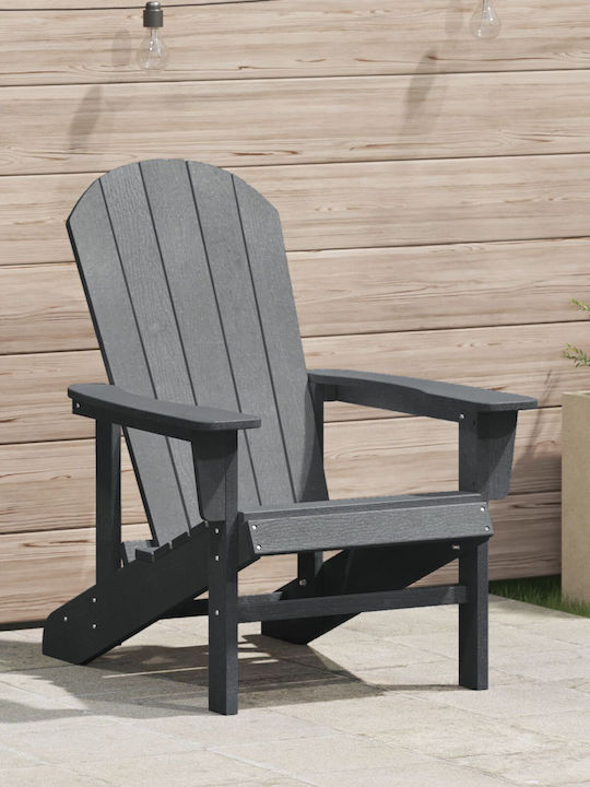 Градински Стол Пластмасов Adirondack Светлосив 74x82x91см