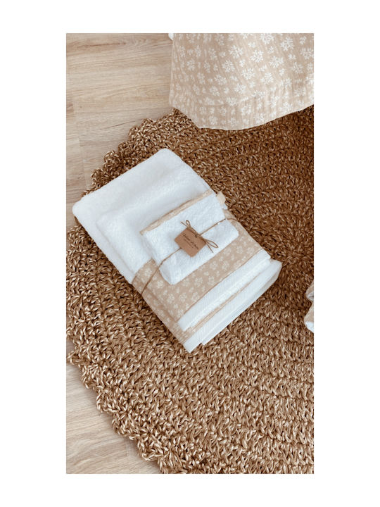 Velvet White Комплект бебешки кърпи 2бр Natural
