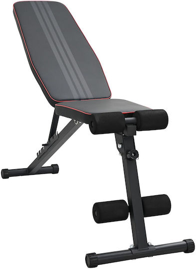 vidaXL Adjustable Workout Bench