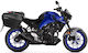 Side Case Racks Y0mt31if 3p System Yamaha Mt-03 '21-'25 Shad