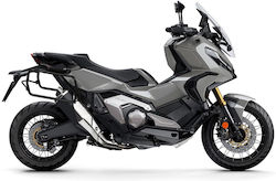 Βασεις Πλαϊνων Βαλιτσων H0xd714p 4p System Honda X-adv 750 '21-'25 Shad