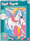 Bilderrahmen Magisches Einhorn