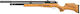 Artemis Aer 5.5mm
