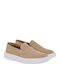 Suede Ανδρικά Loafers σε Μπεζ Χρώμα