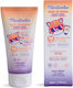 Martinelia Daily Wear SPF50 Αδιάβροχο Παιδικό Αντηλιακό Γαλάκτωμα για Πρόσωπο 50ml