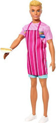Barbie Mysteries Beach για 3+ Ετών