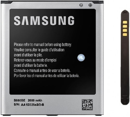 Compatible Replacement Battery 2600mAh for I9505, I9500, S4